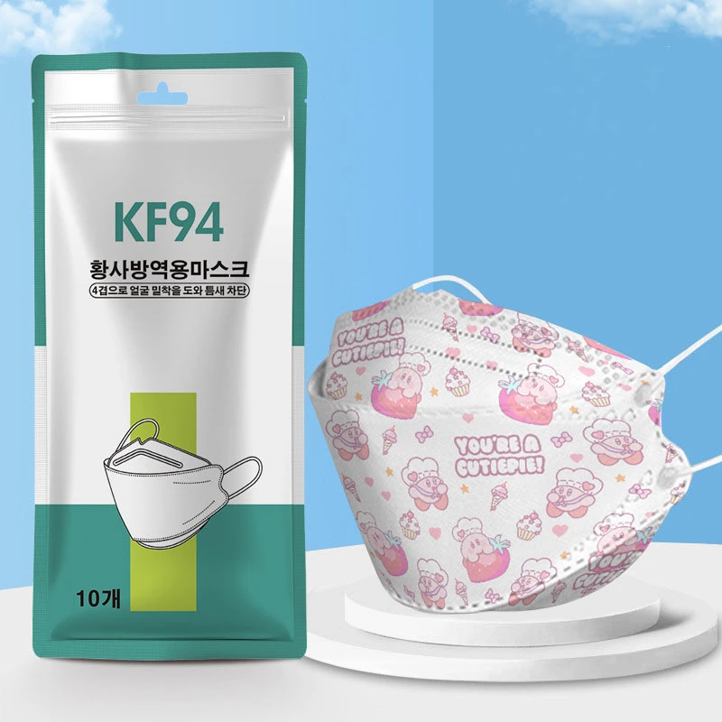 Korean 3D Kf94 KN95 Kids Face Mask Disposable Children Face Mask